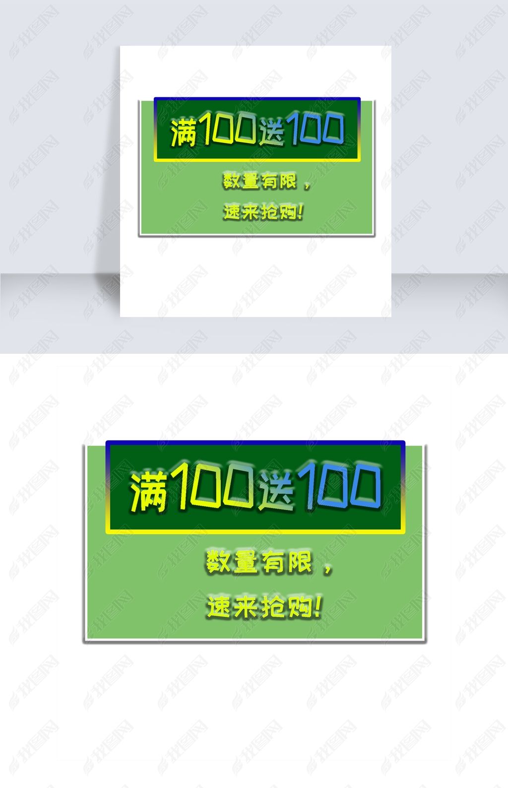 100100ǩ