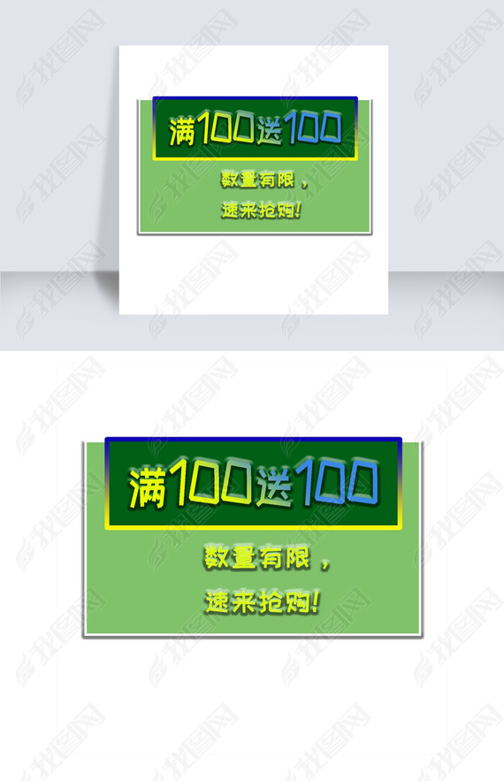 100100ǩ