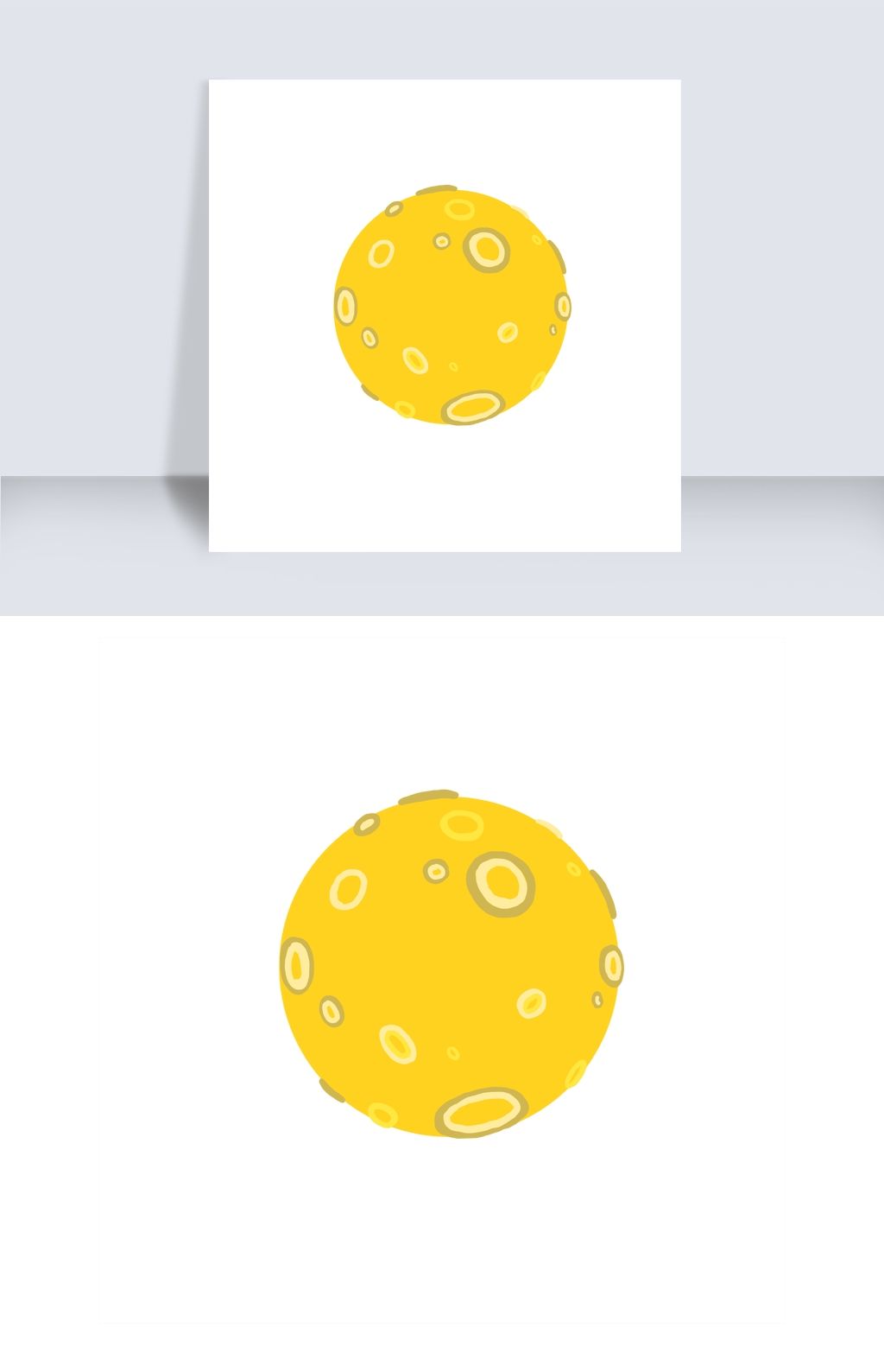 卡通环形山月球png