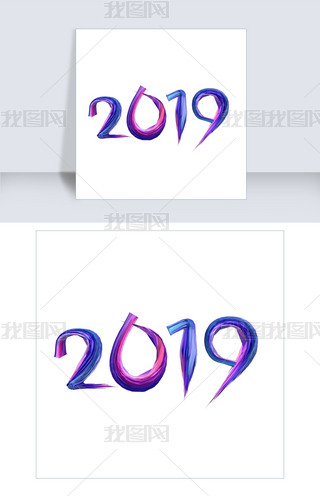 2019Ч