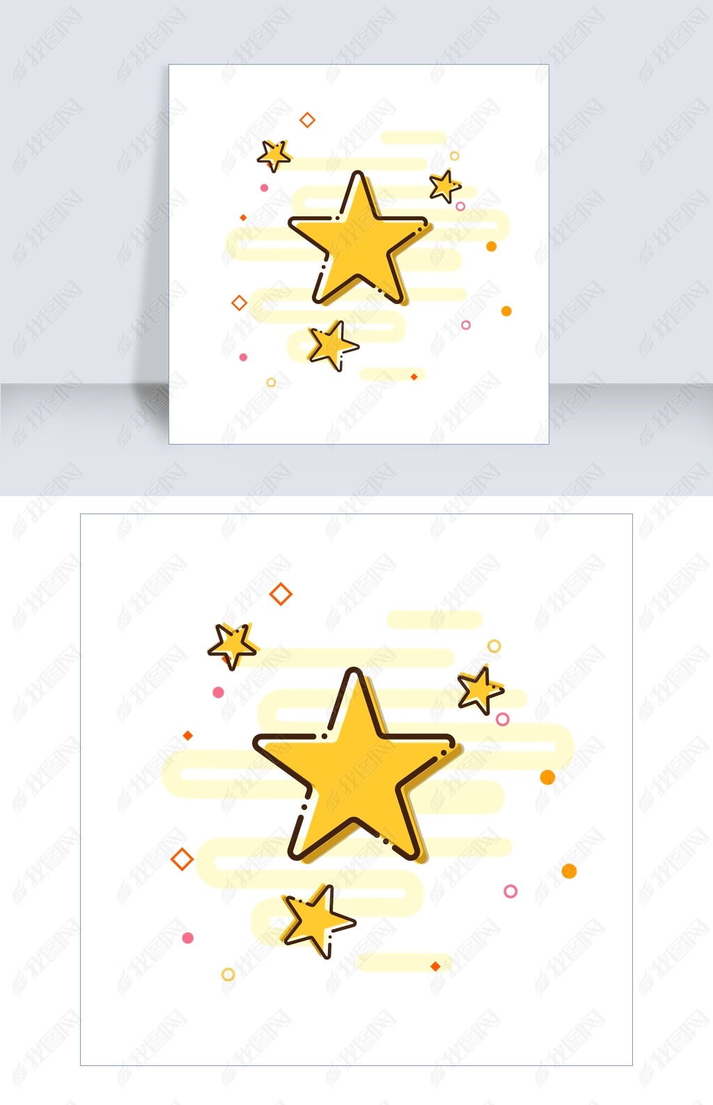原创卡通黄色的星星装饰图案免抠图版权可商用