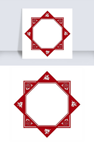 原创八角形中国风古典红色边框png素材