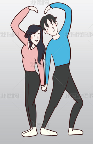 开心的笨蛋情侣合体比心