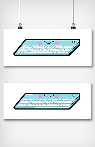 原创卡通白色键盘插图版权可商用