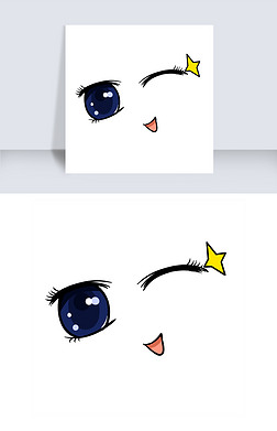 眼睛嘴巴专题模板-眼睛嘴巴图片素材下载-我图网