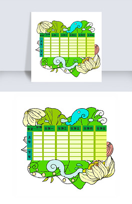 鲜花课程表装饰插画