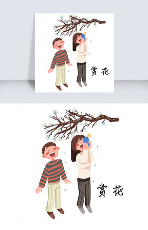 谷雨赏花卡通插画