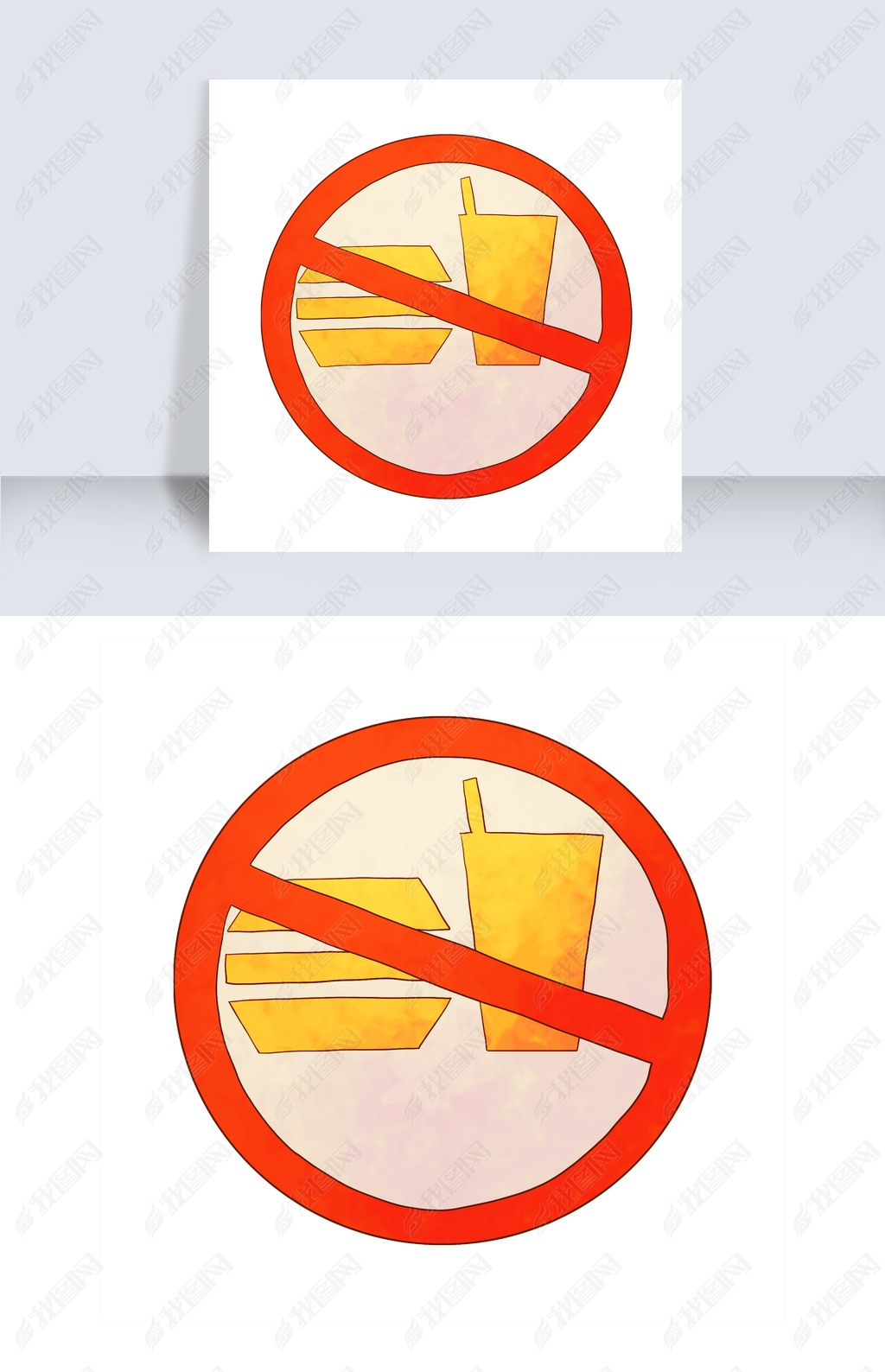 原创禁止吃东西警示标识版权可商用