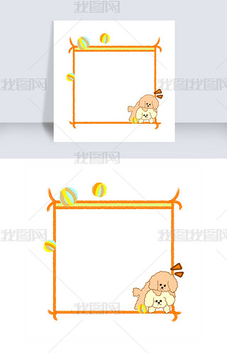 黄色的小狗边框插画