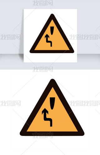 绕行标志图免抠元素