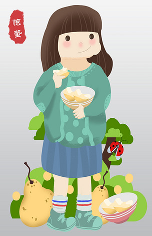 惊蛰节气吃梨的女孩插画