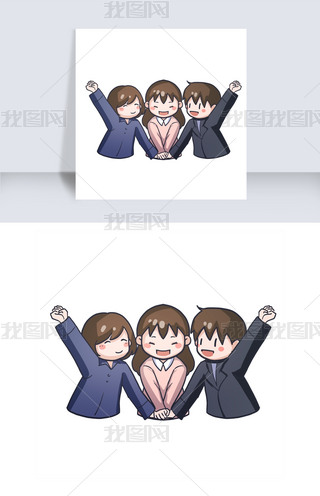 三人卡通背影专题模板-三人卡通背影图片素材下载-我图网
