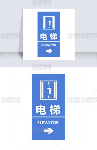 透明电梯免抠元素