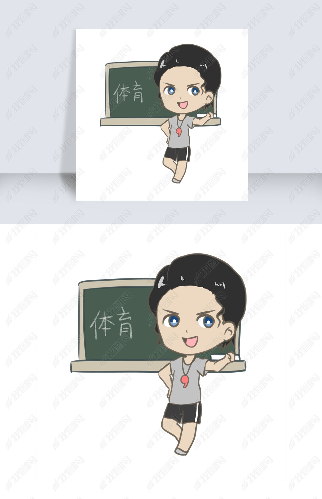 黑板前的体育老师