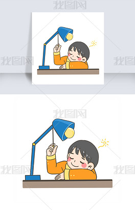 地球一小时关灯男孩png