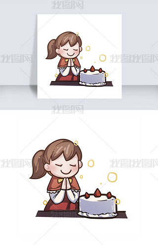 生日许愿的小女孩png