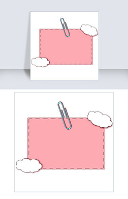 卡通便签纸专题模板-卡通便签纸图片素材下载-我图网