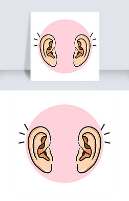 五官耳朵结构专题模板-五官耳朵结构图片素材下载-我图网