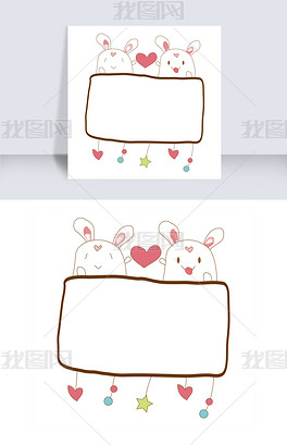 可爱小兔子边框装饰