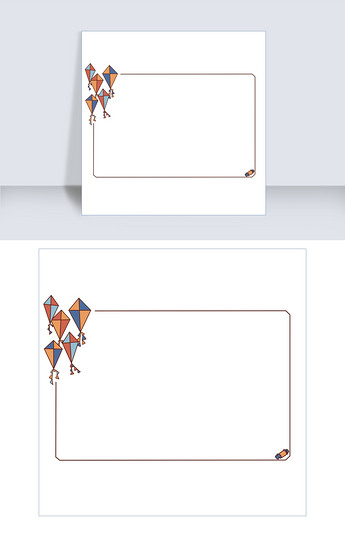 原创彩色风筝边框插画