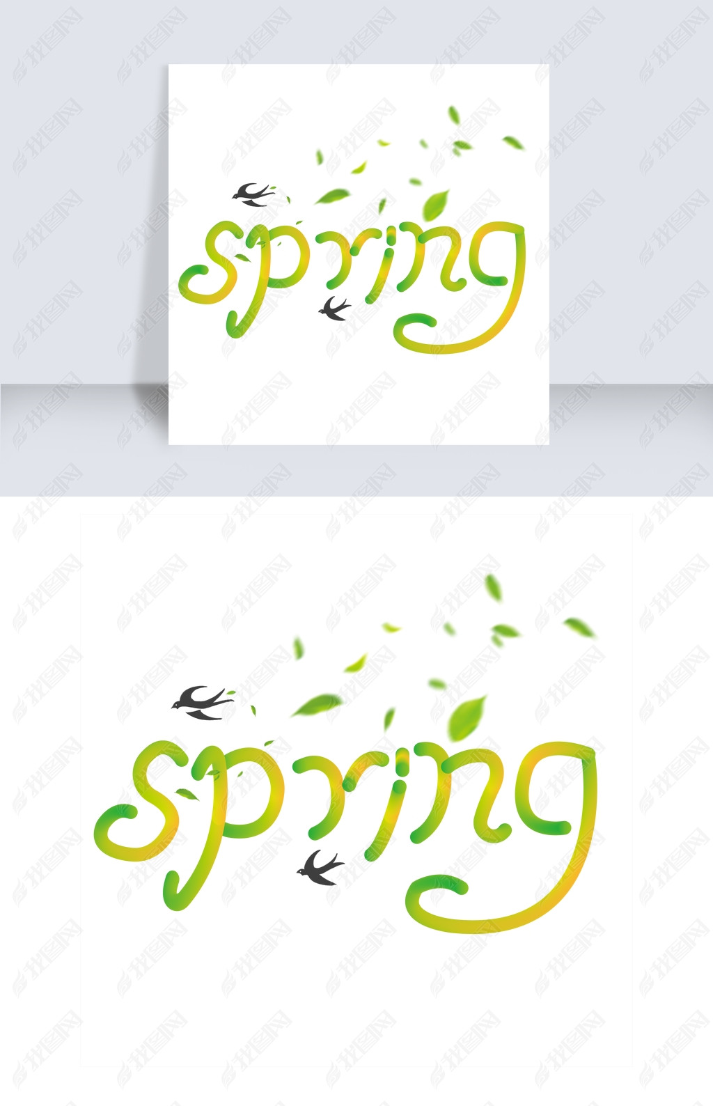 ٴspring