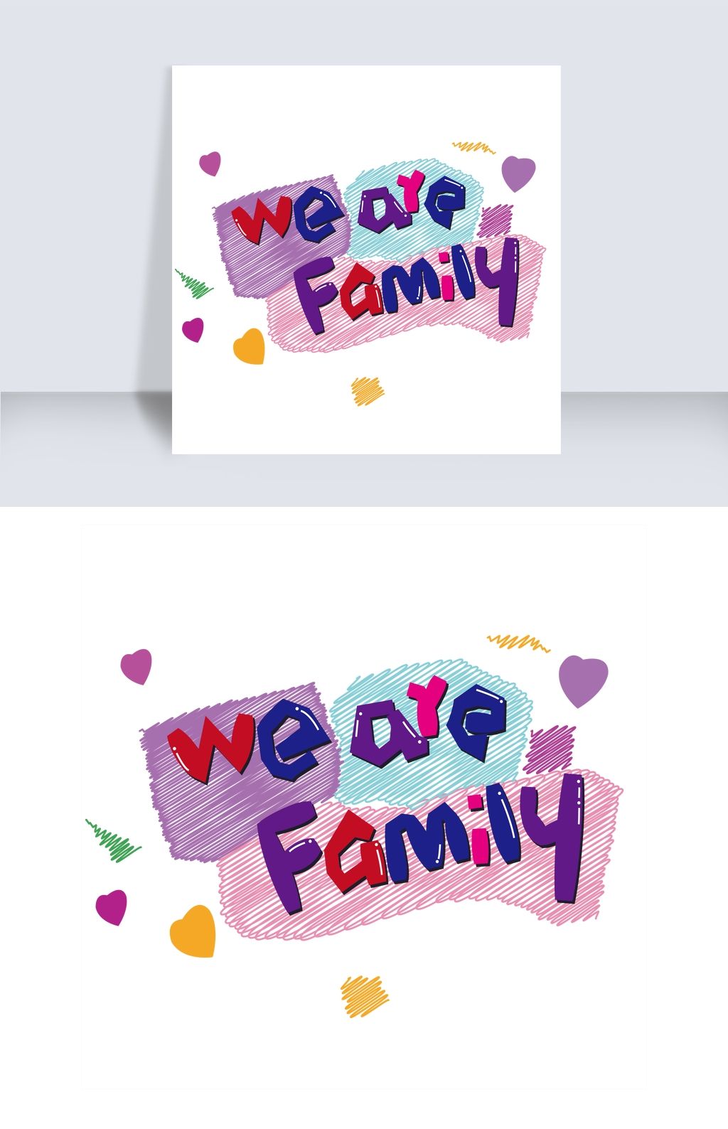 原创wearefamily免抠创意造型字体版权可商用
