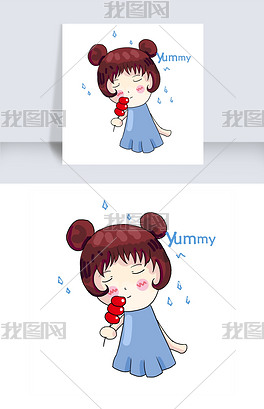 学生女孩音乐班小提琴手绘卡通元素