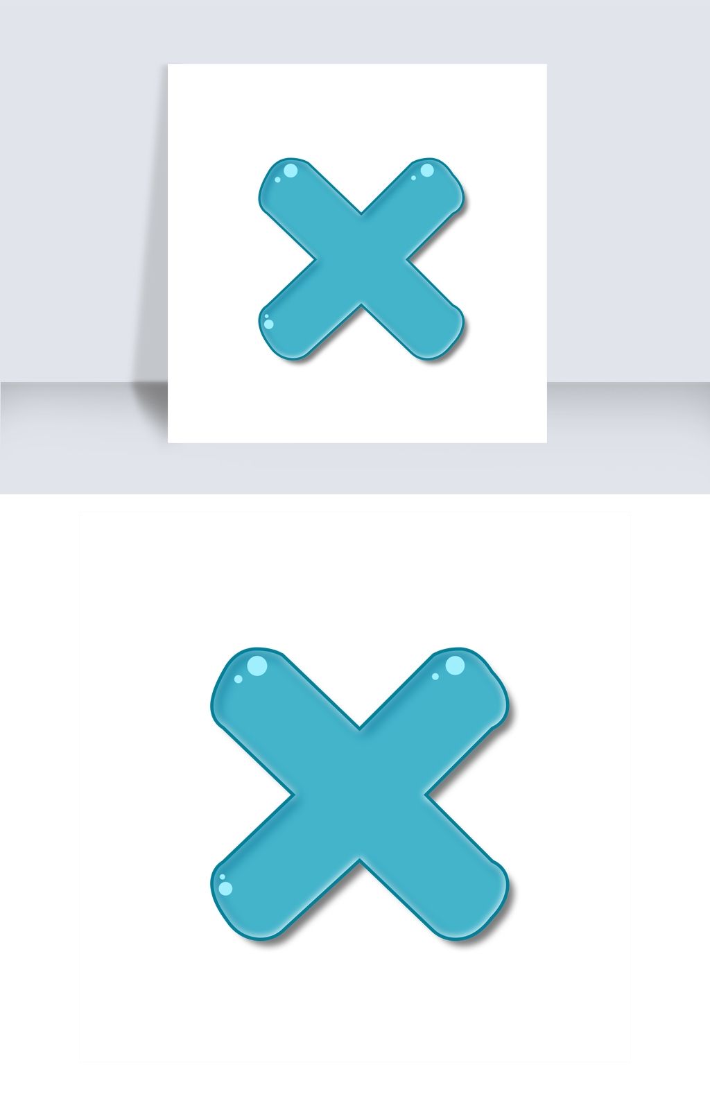 数学符号蓝色手绘立体乘号png