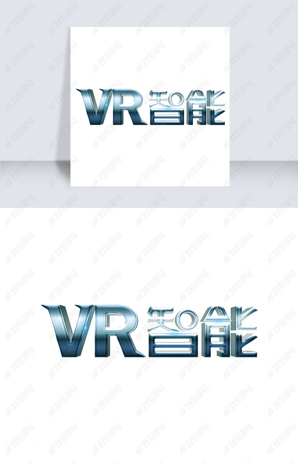 VRδ