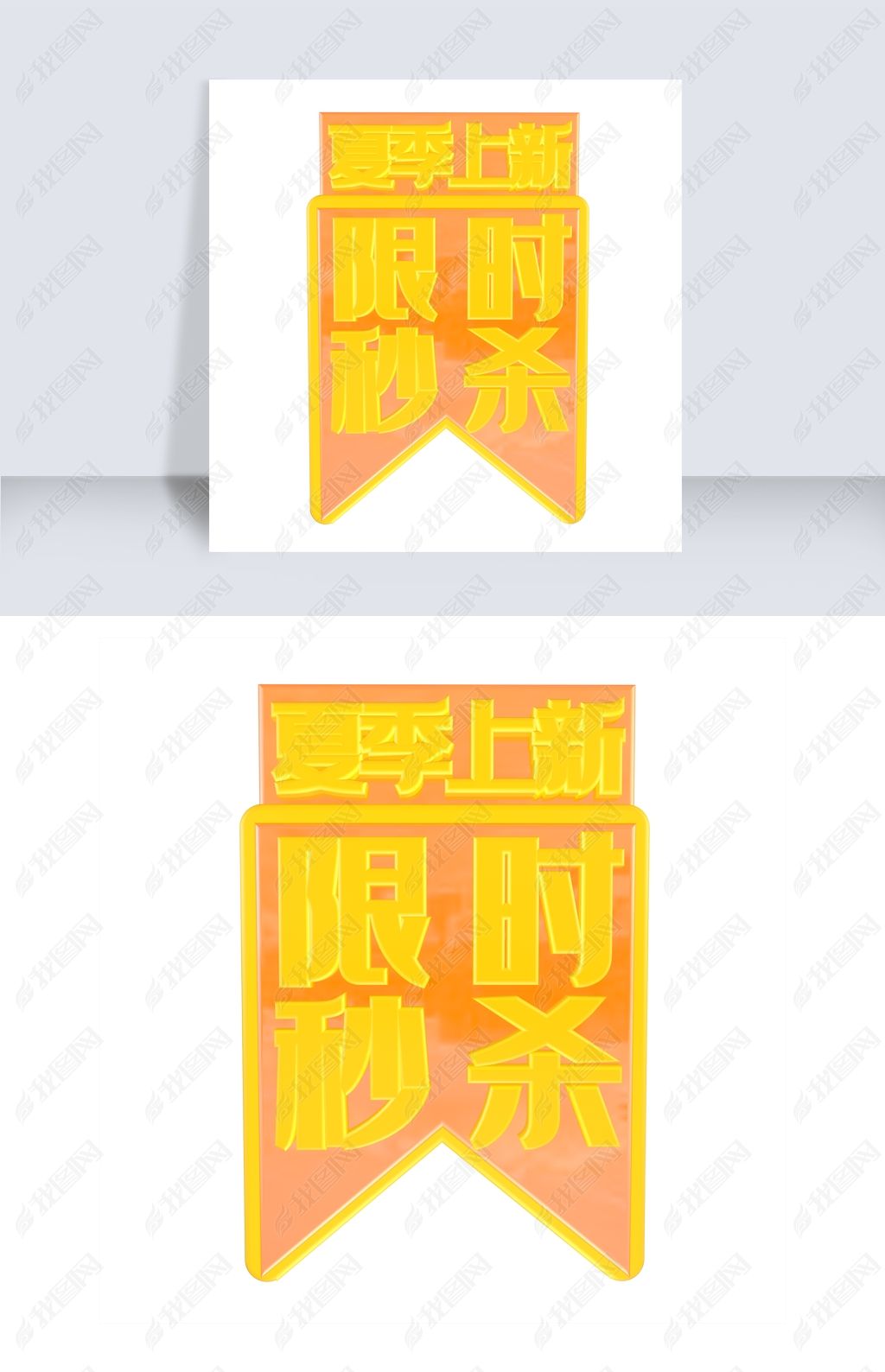 C4Dļʱɱɱ༭Աǩ