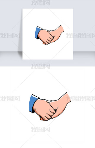 手绘卡通拉手免抠图