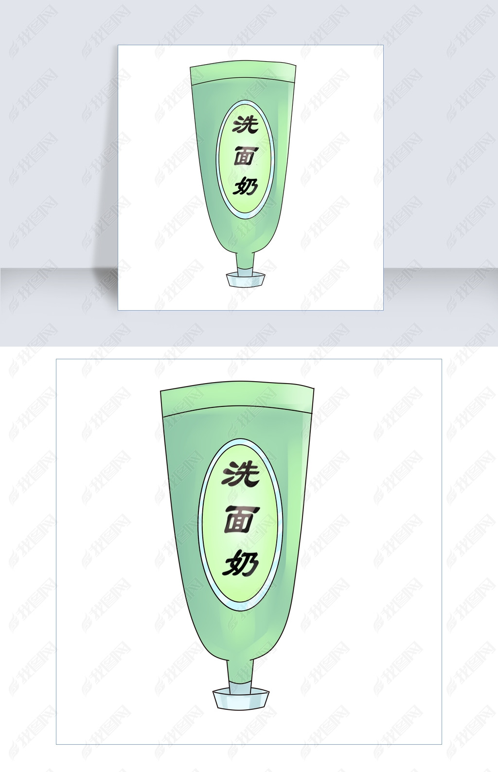原创卡通瓶装洗面奶插画