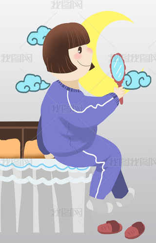 小女孩照镜子卡通画免抠元素|睡觉照镜子女孩插画