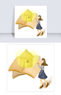 黄金屋图片免抠元素|书中自有黄金屋女孩