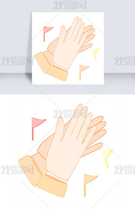 原创拍手叫好的手势插画版权可商用