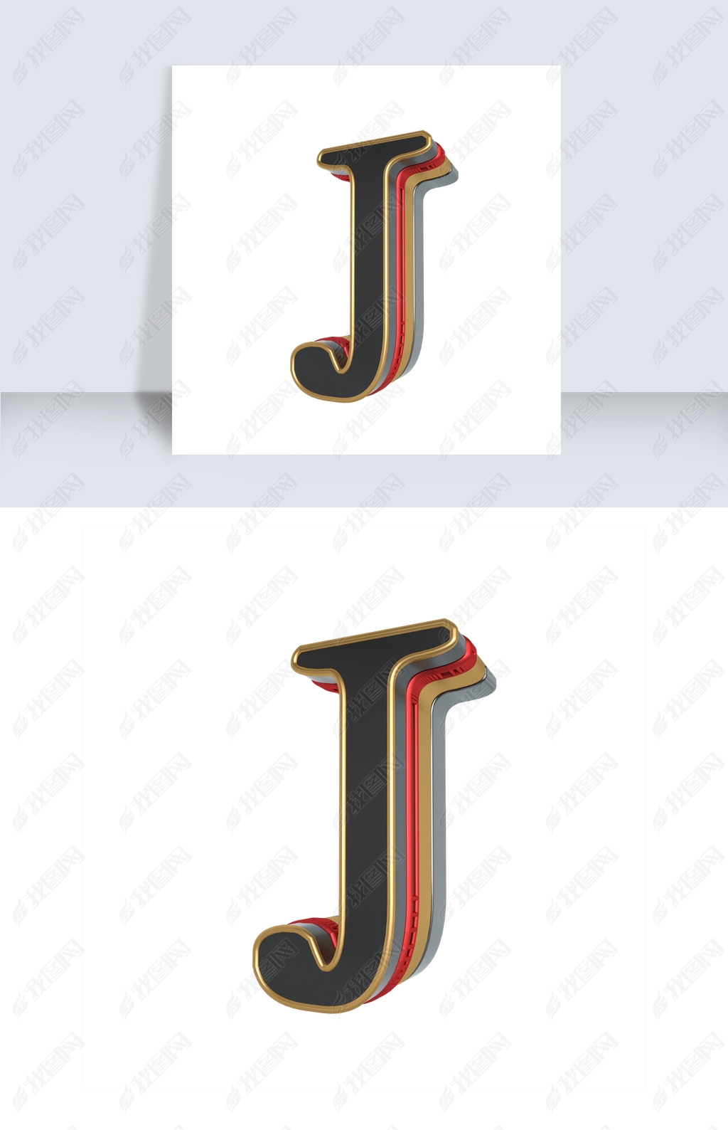 卡通糖果大写字母J