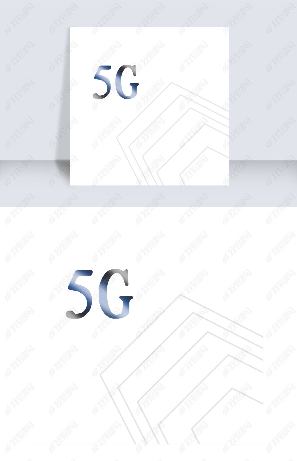 5GϢʱ