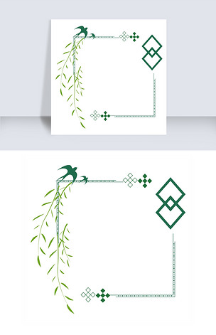 清明节柳叶燕子边框样式