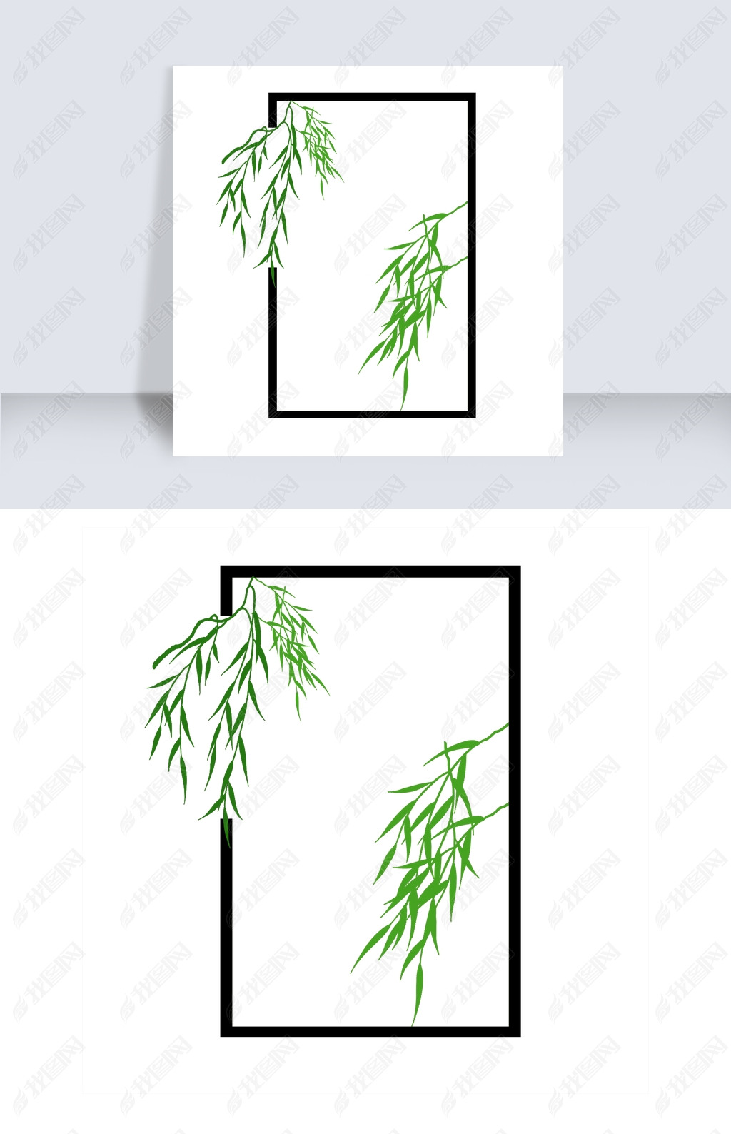 原创经典柳树黑色边框版权可商用