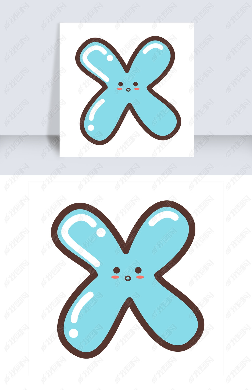 卡通手绘标点符号数学乘号