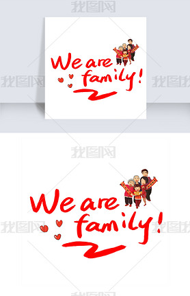 WearefamilyдָPOPͨ