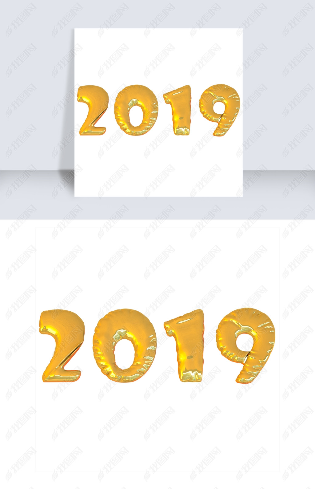 2019ɫpng