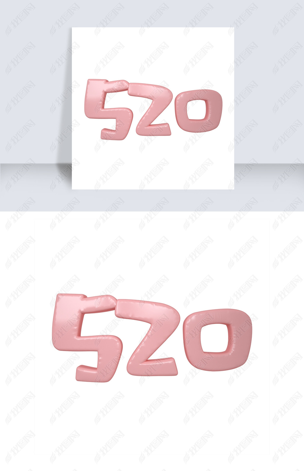 ±ƽ520