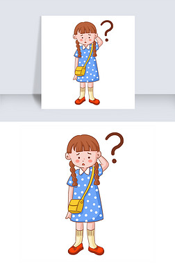 可爱卡通儿童问号png图片素材