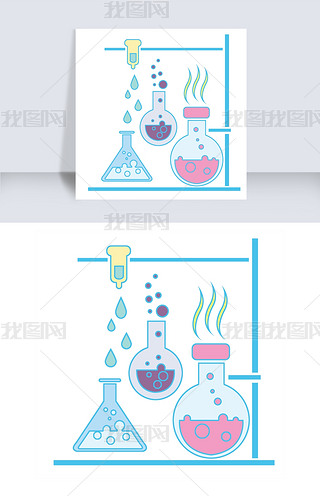 化学实验主题插画