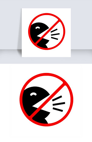 原创禁止大声说话插图版权可商用