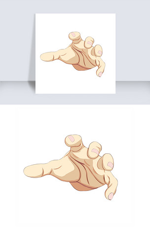 伸手抓东西手势插画