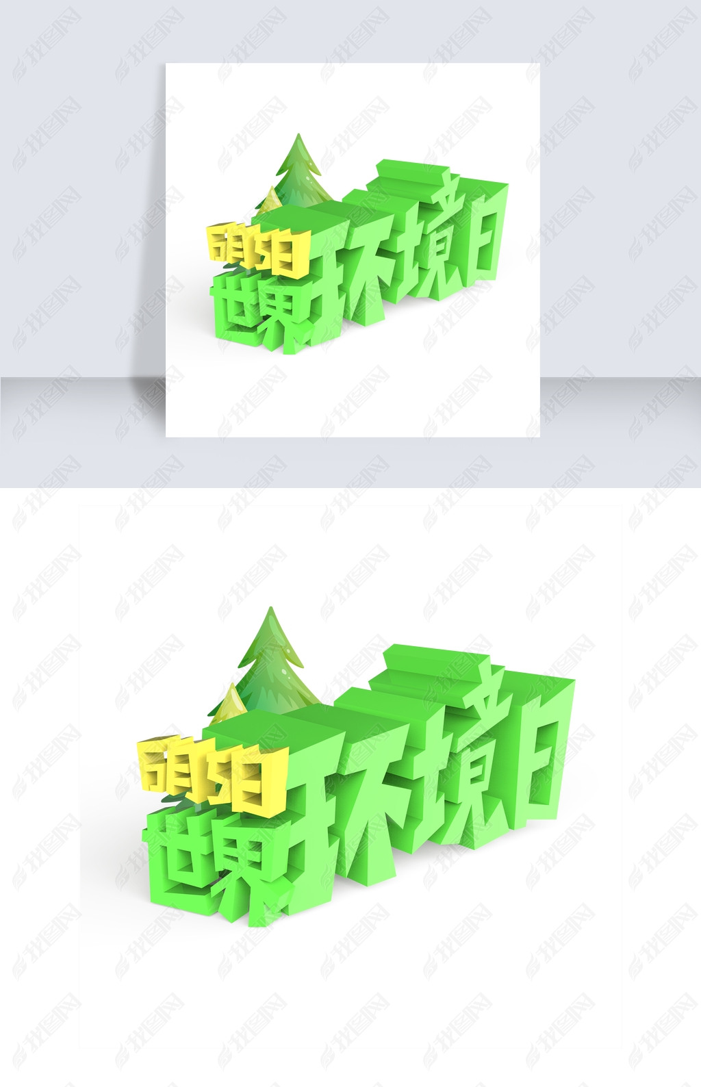 绷鷨ֻpsdֲͼ