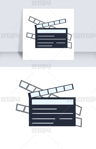 电影打板器卡通免抠元素|电影打板卡通插画