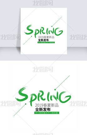 SPRINGƷ